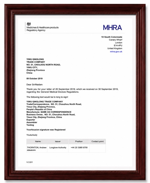 UK MHRA